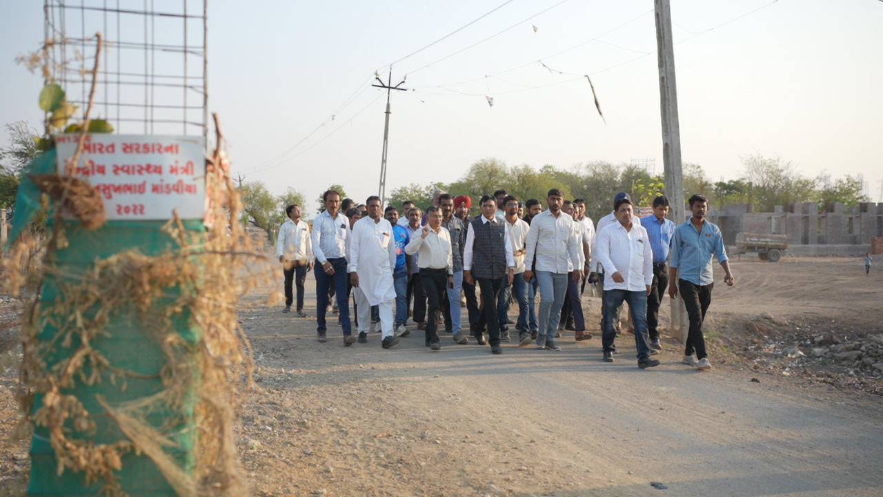 Construction Site Visit